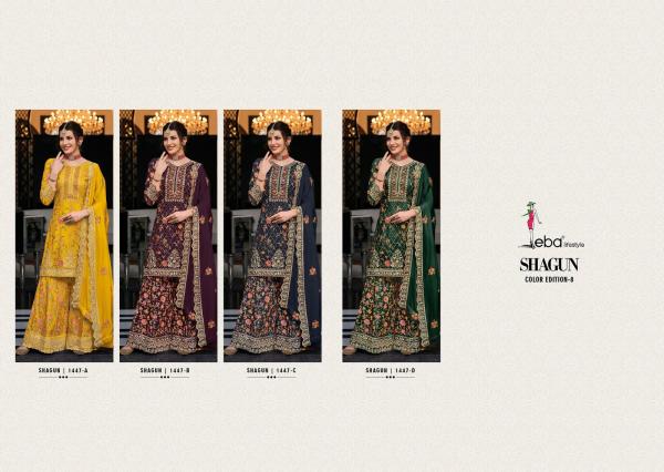 Eba Shagun Color Edition 8 New Chinon Designer Salwar Suit Collection